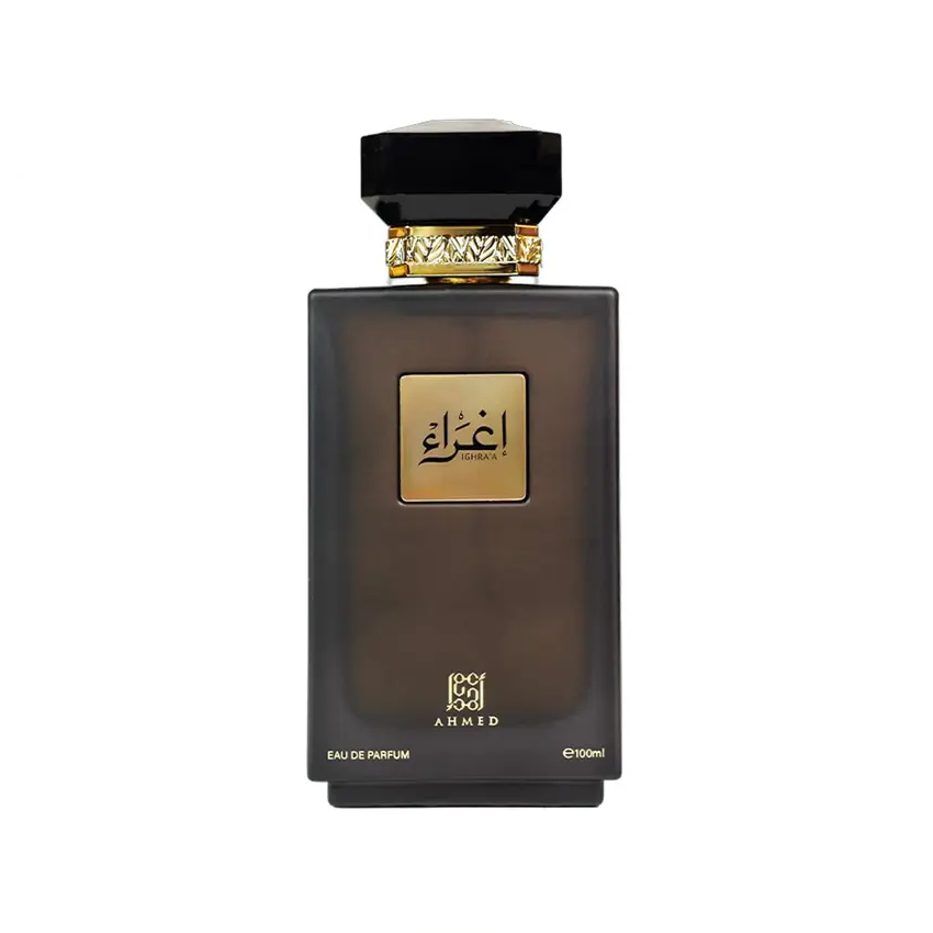 Ahmed Al Maghribi Ighra'a