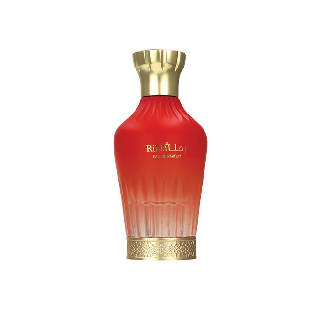 Arabiyat Prestige Rihla
