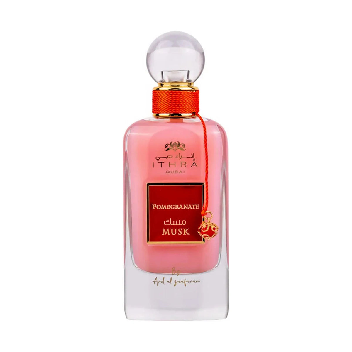 Ard Al Zaafaran Pomegranate Ithra Dubai