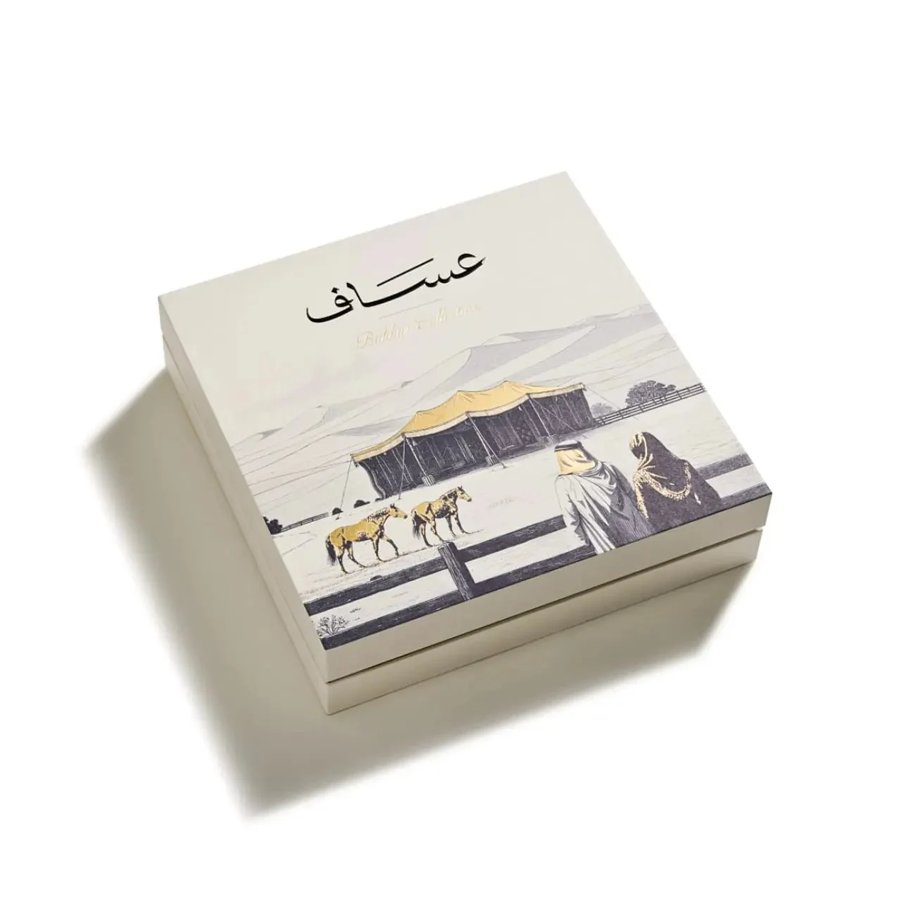 Assaf Bakhur Collection Box
