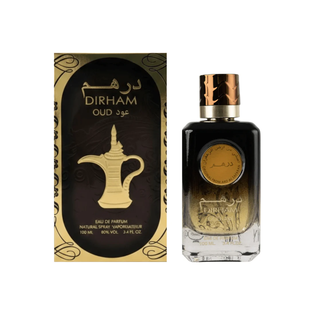 Ard Al Zaafaran Dirham Oud