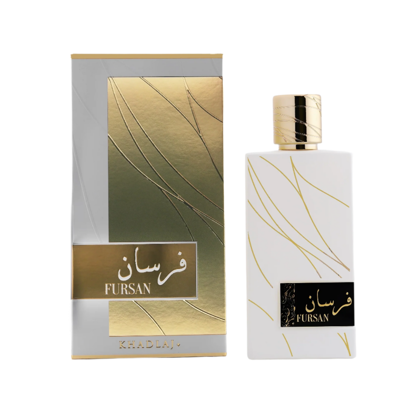 Khadlaj Fursan White