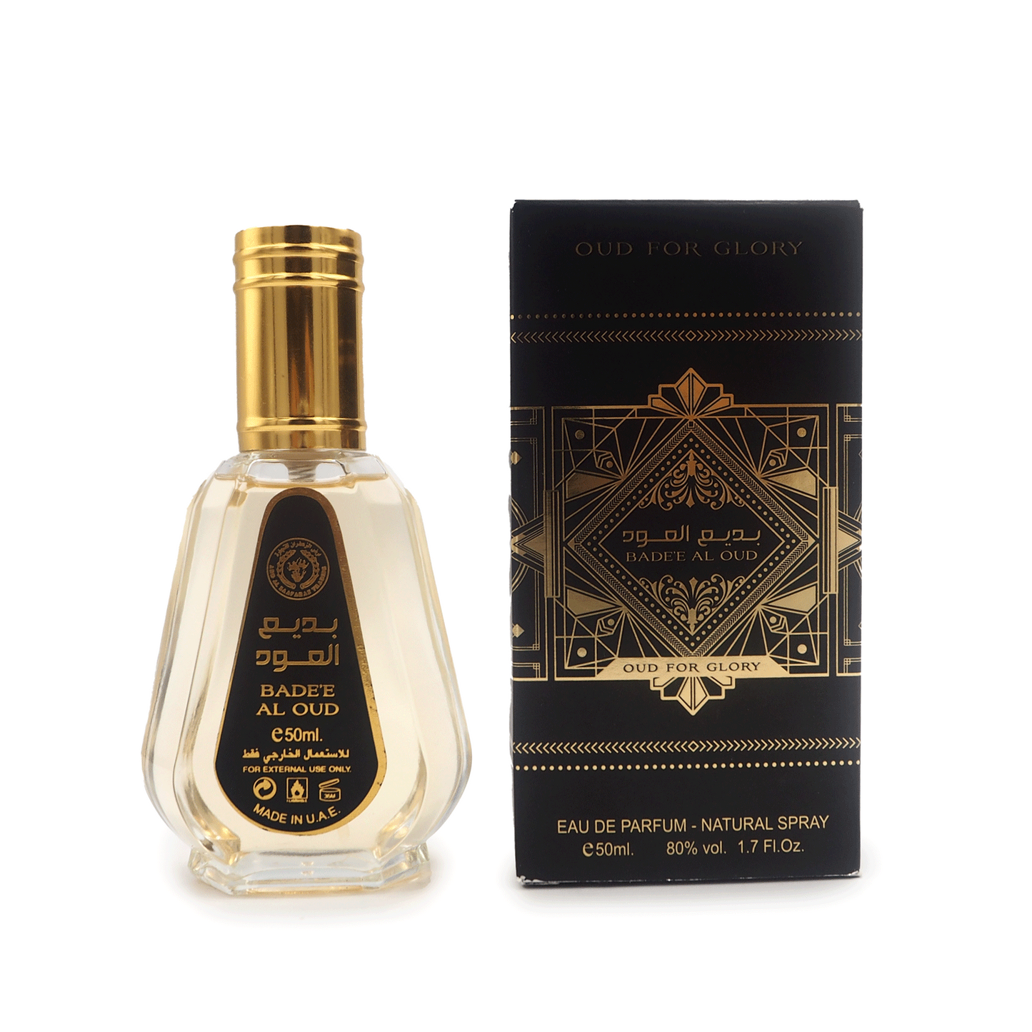 Lattafa Bade'e Al Oud