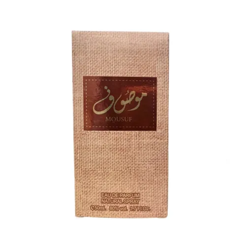 Ard Al Zaafaran Mousuf