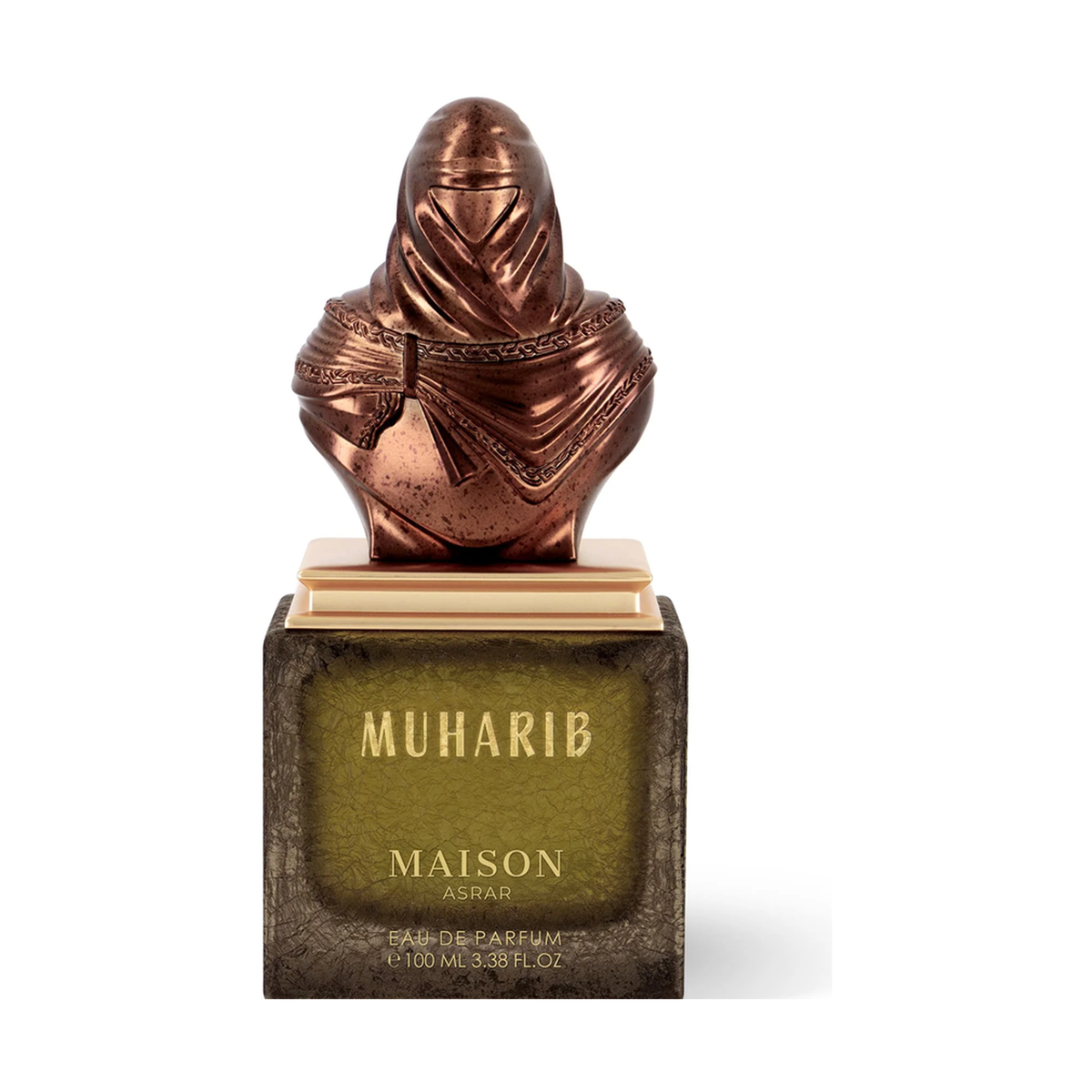 Maison Asrar Muharib