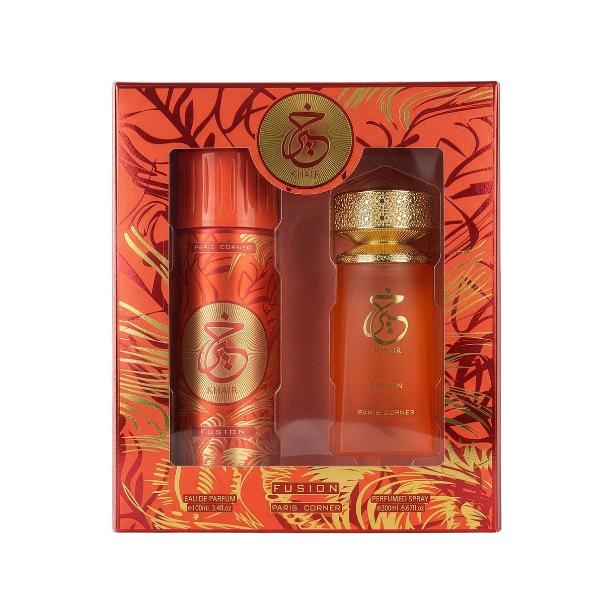 Paris Corner Khair Fusion GIft Set