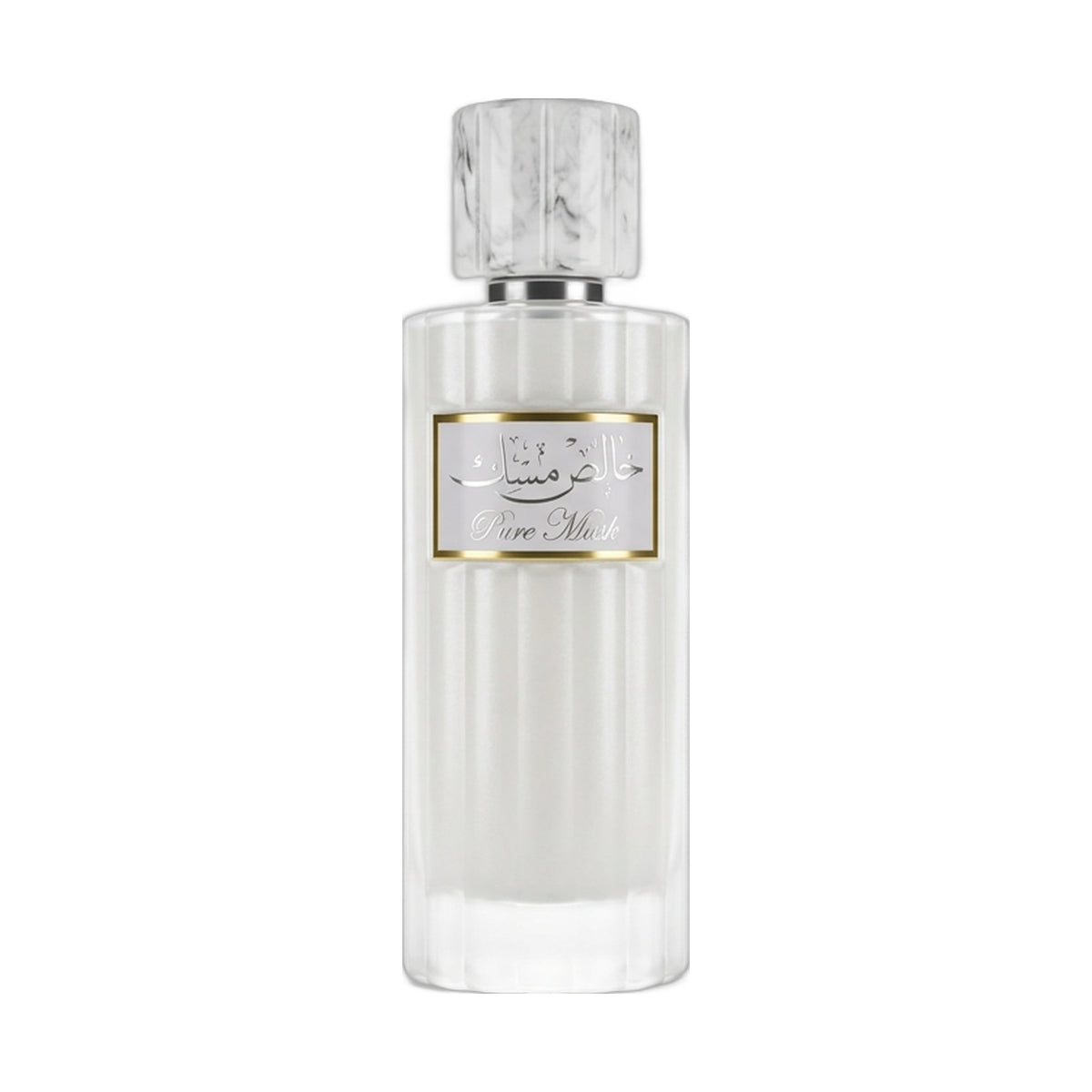 Ard Al Zaafaran Pure Musk