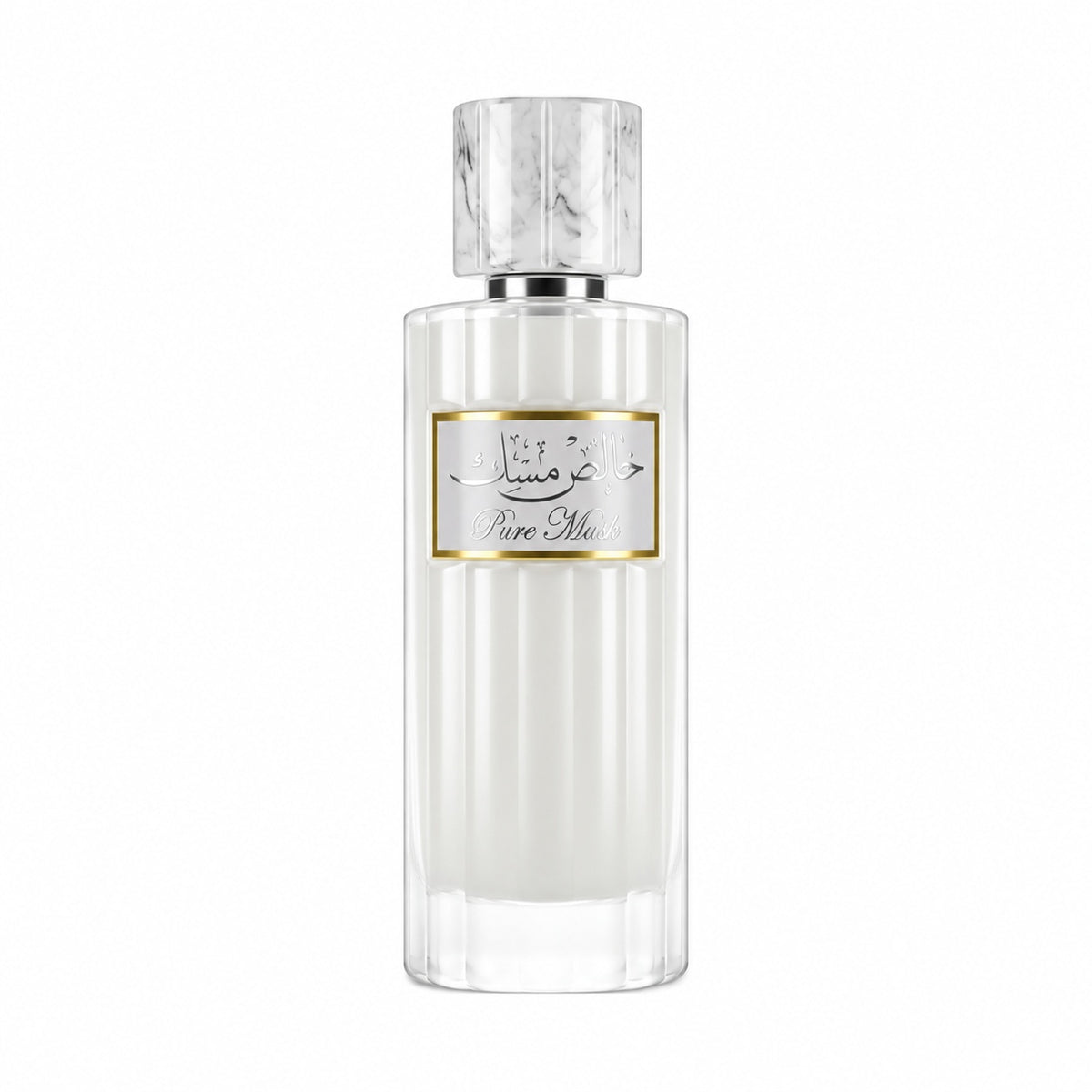 Ard Al Zaafaran Pure Musk