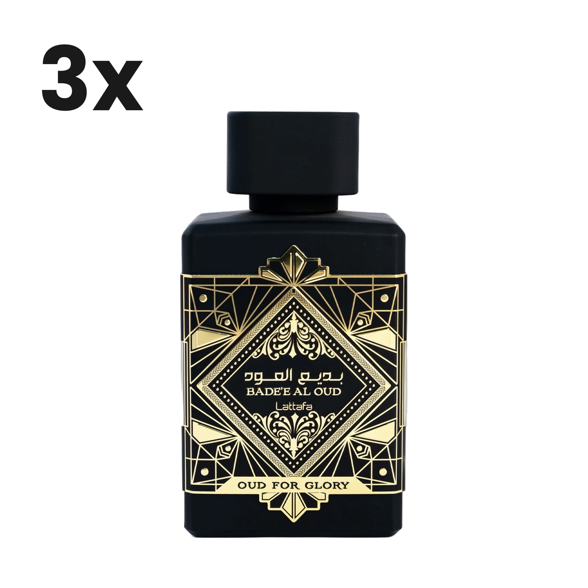 Bade'e Al Oud Bundel (3 stuks)