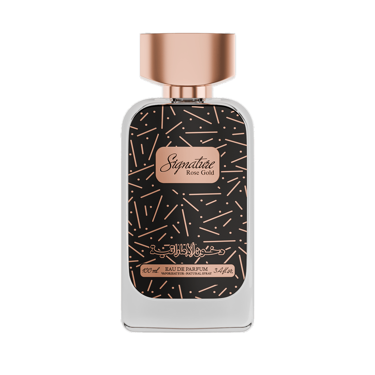 Dkhoni Signature Rose Gold