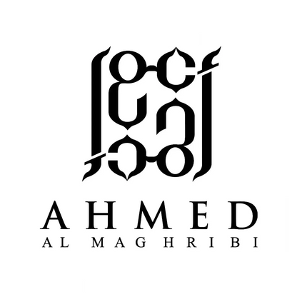 Ahmed Al Maghribi Logo