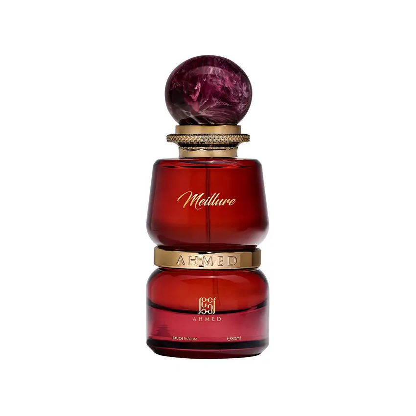 Ahmed Al Maghribi Meillure