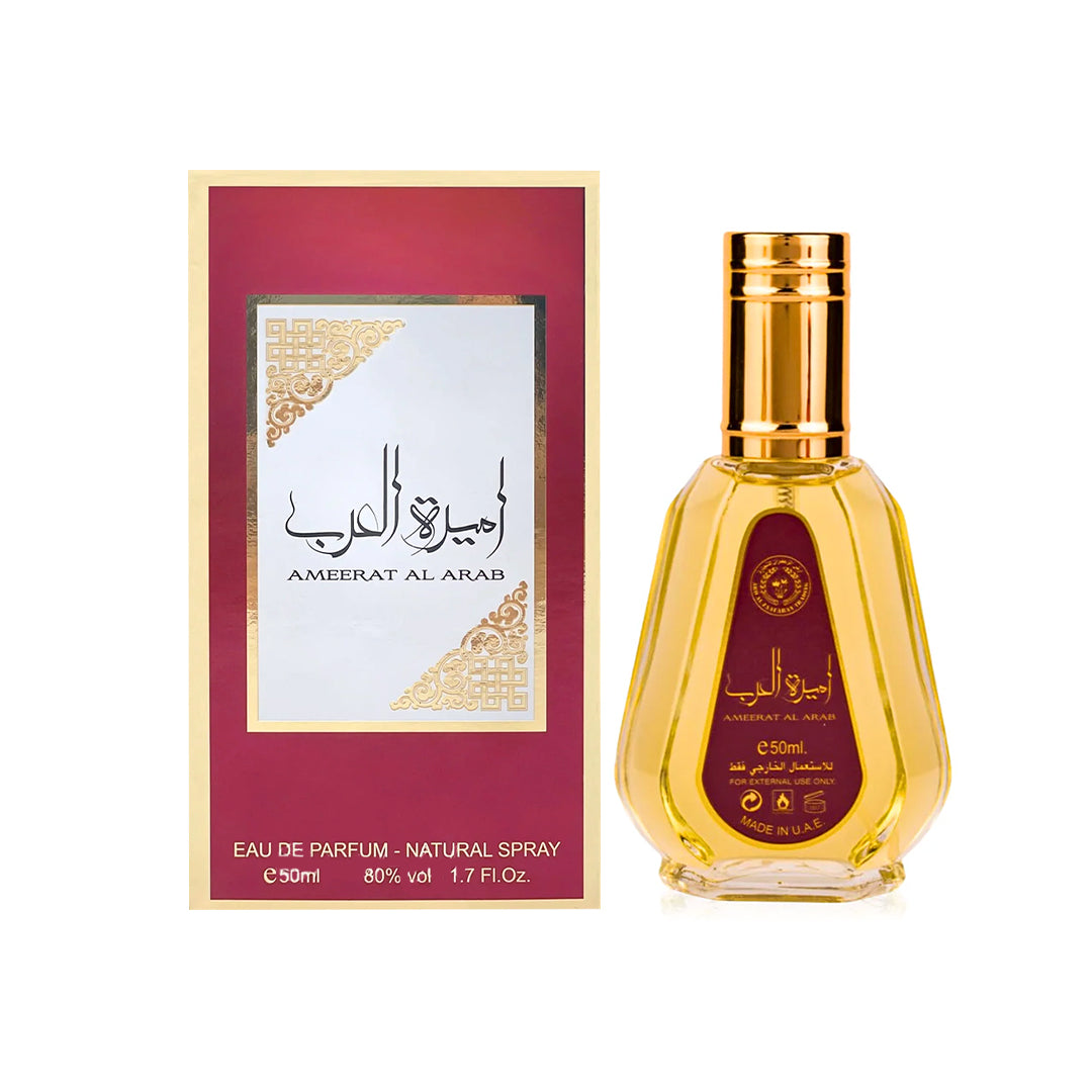 Ard Al Zaafaran Ameerat Al Arab