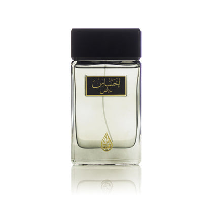 Arabian Oud Ehsas Khas