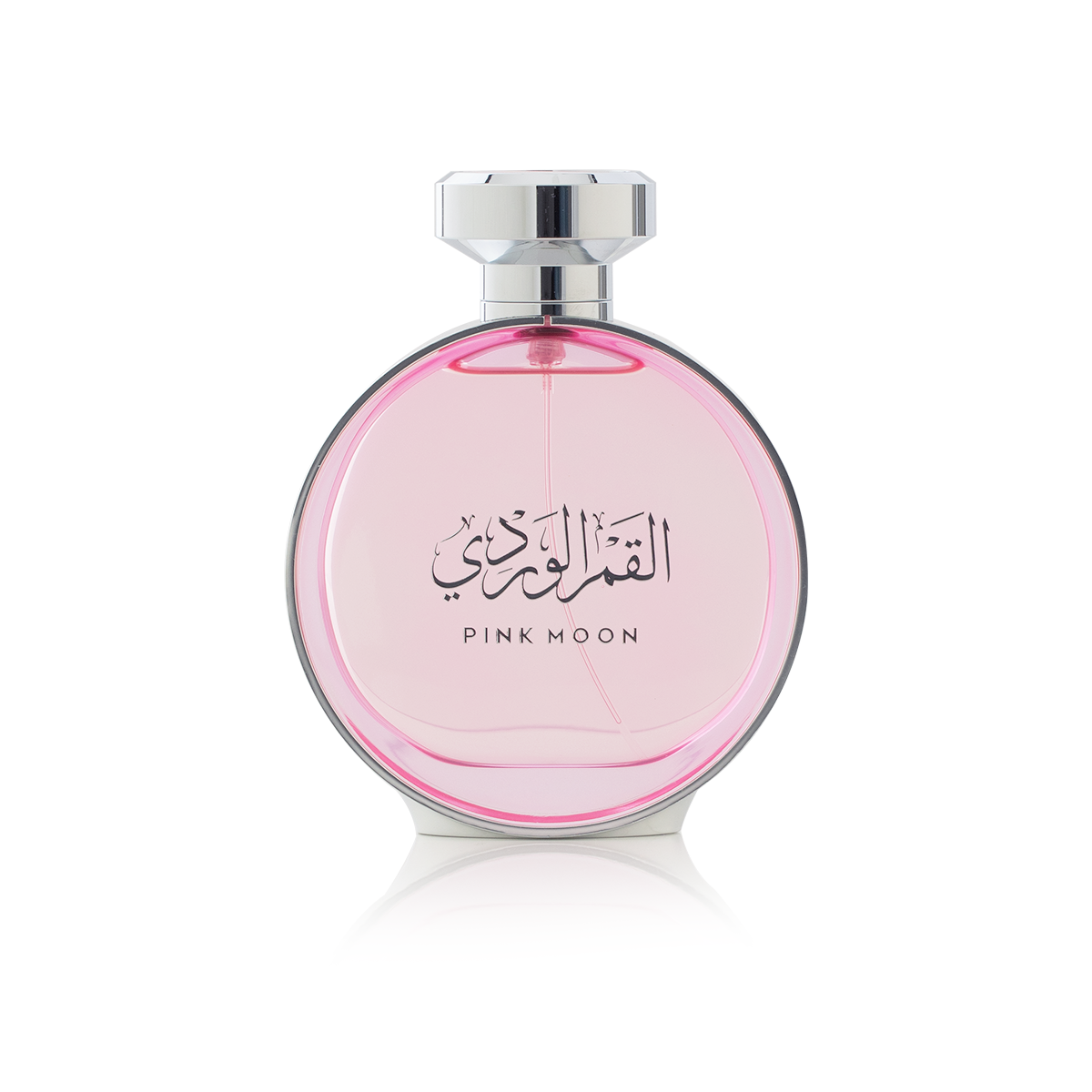 Arabian Oud Pink Moon