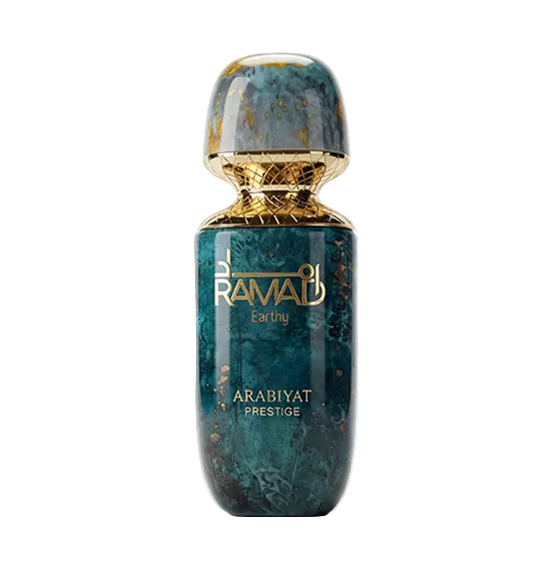 Arabiyat Prestige Ramad Earthy
