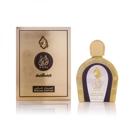 Aseel Special Edition Arabian Oud