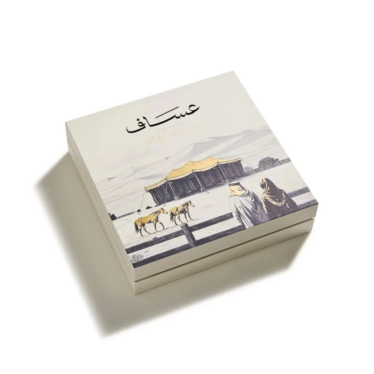 Assaf Bakhur Collection Box