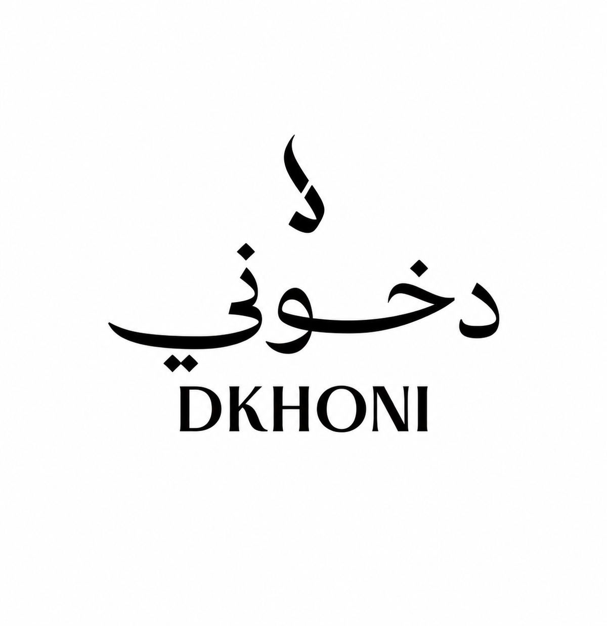 Dkhoni Logo