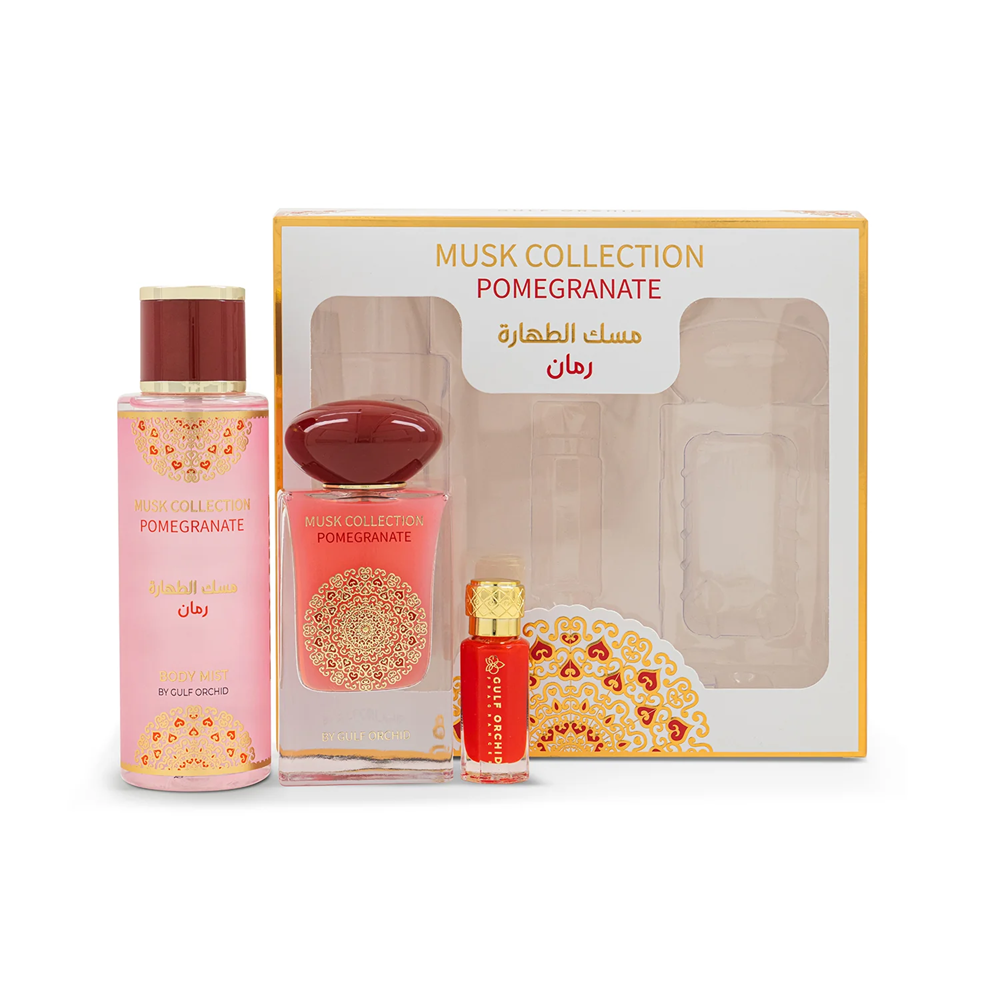 Gulf Orchid Musk Pomegranate Gift Set