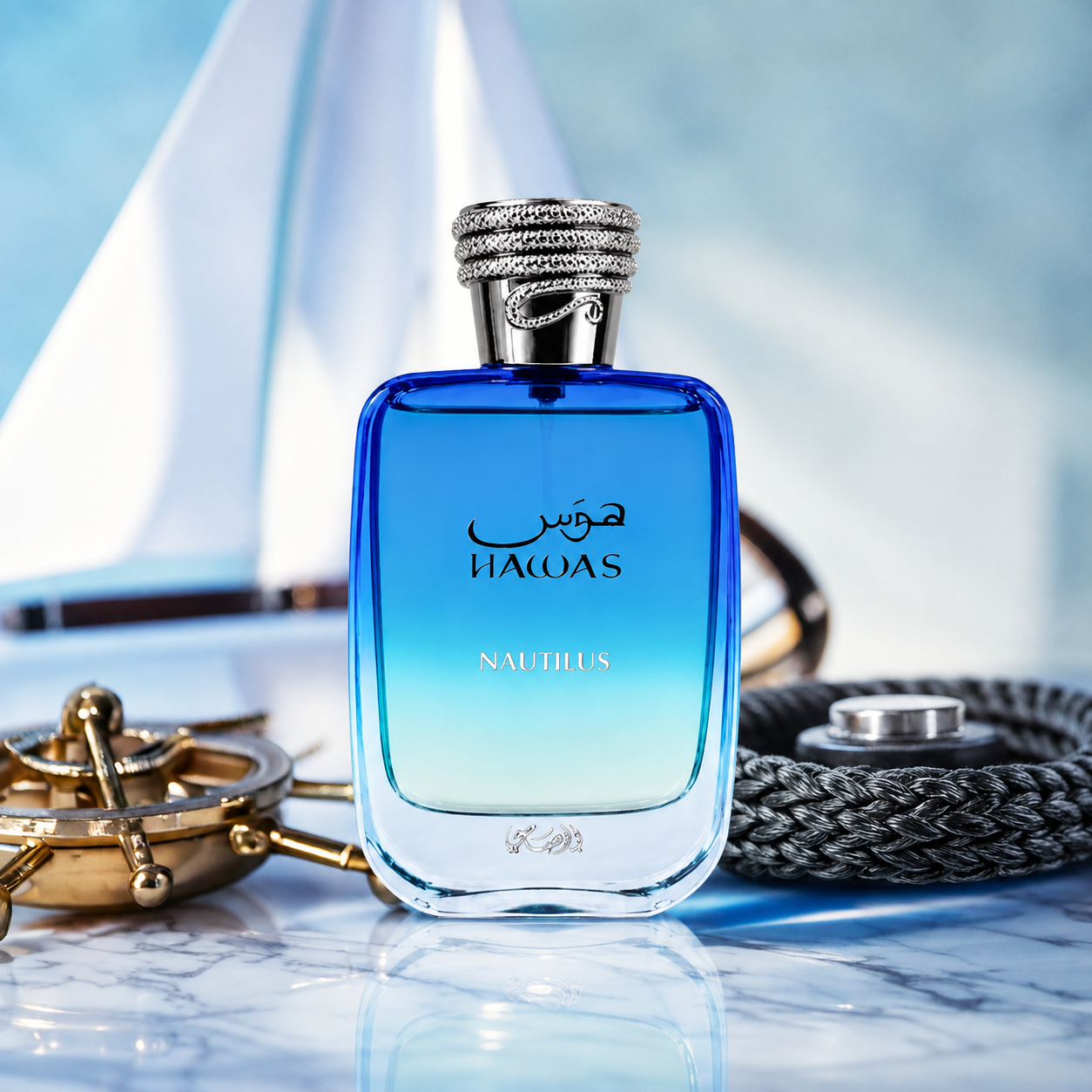 Hawas Nautilus Rasasi