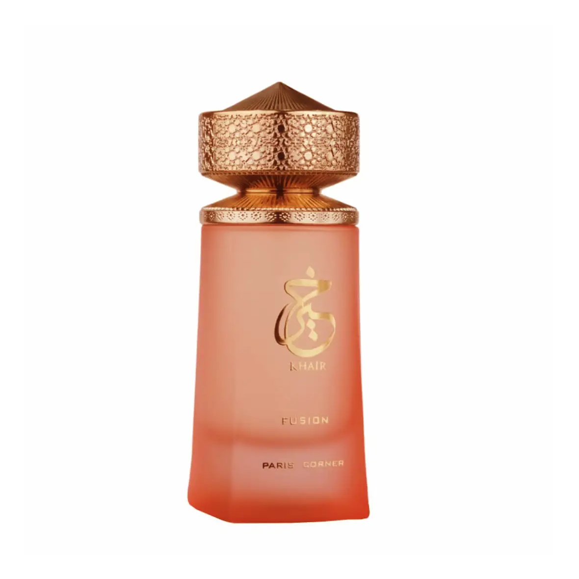 Khair Fusion Paris Corner