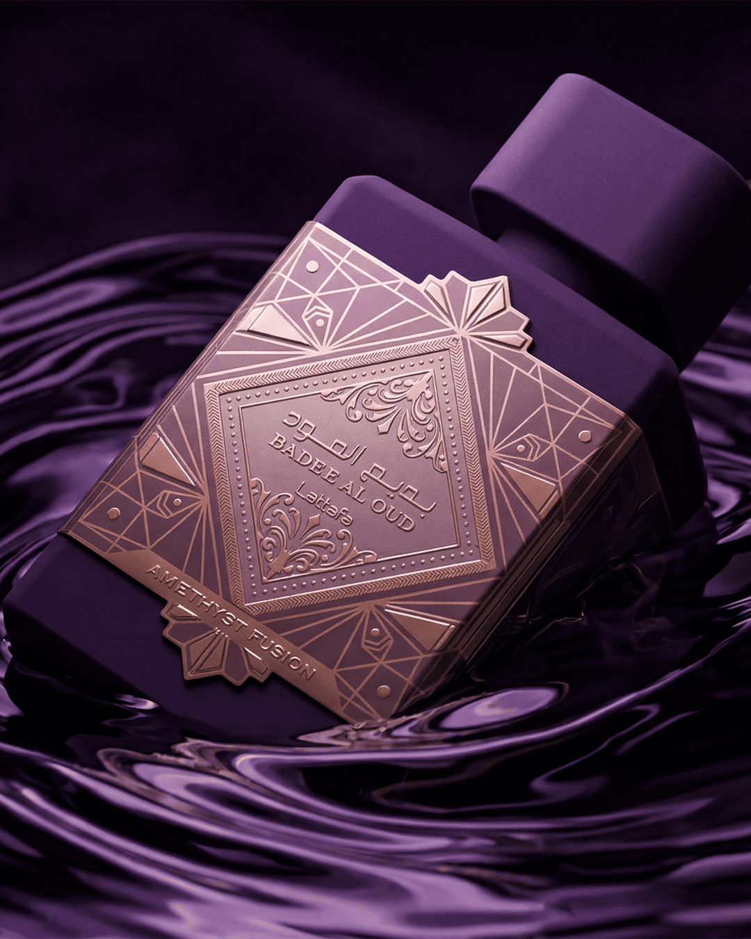 Lattafa Bade'e Al Oud Amethyst Fusion 5