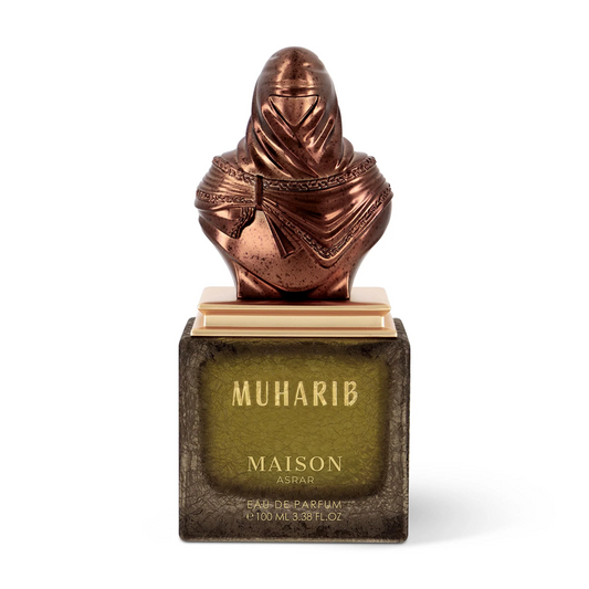 Maison Asrar Muharib