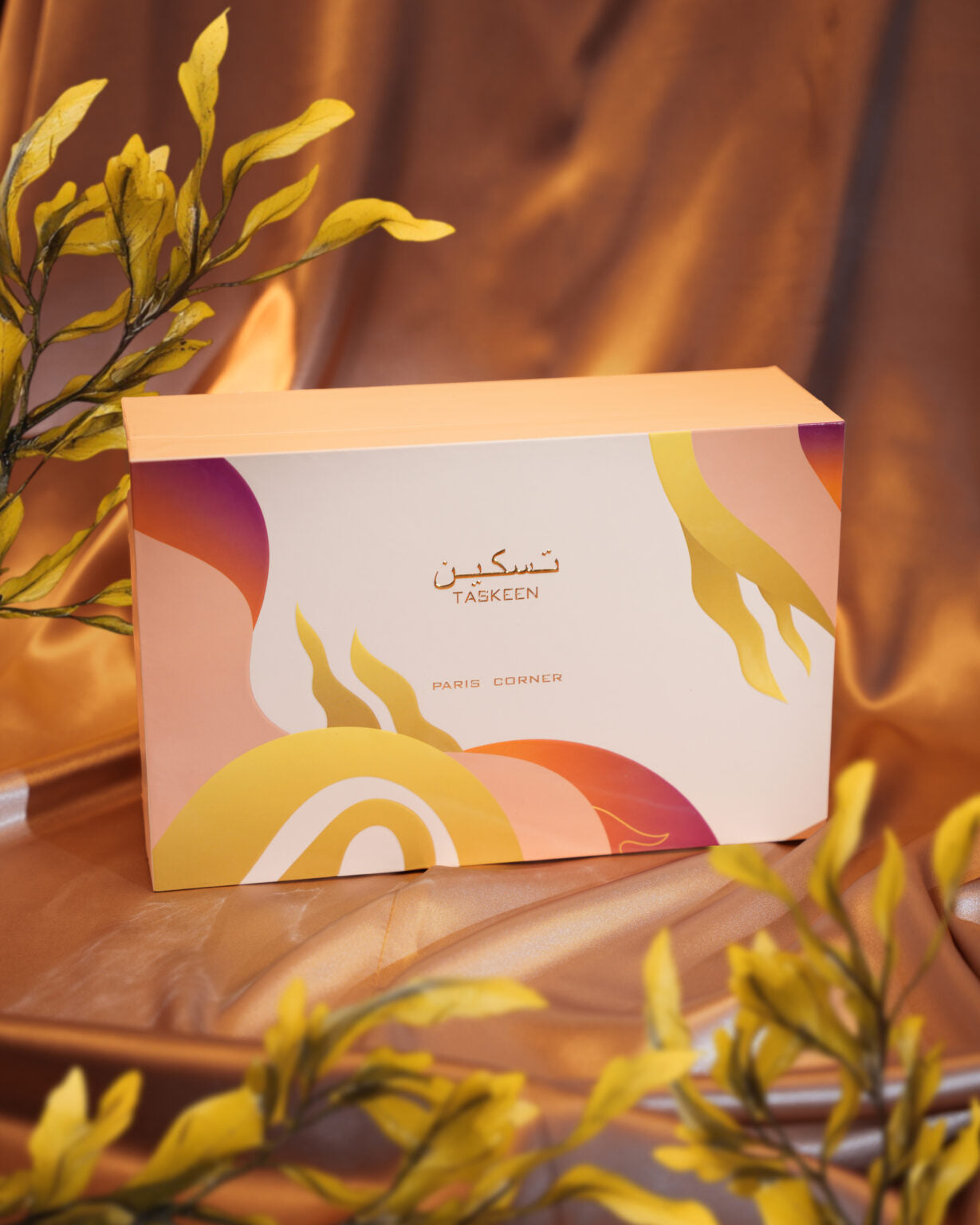 Paris Corner Discovery Set Taskeen
