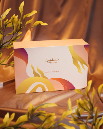 Paris Corner Discovery Set Taskeen