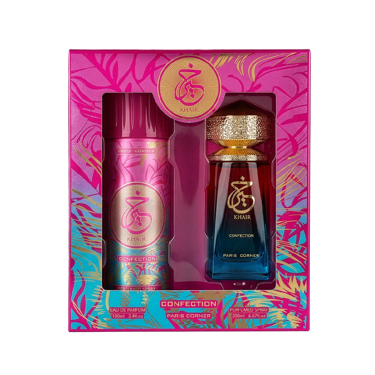 Paris Corner Khair Confection Gift Set