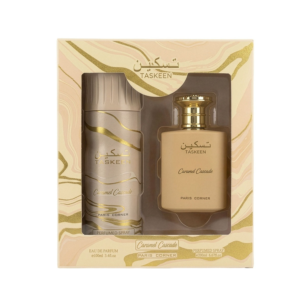 Paris Corner Taskeen Caramel Cascade Gift Set