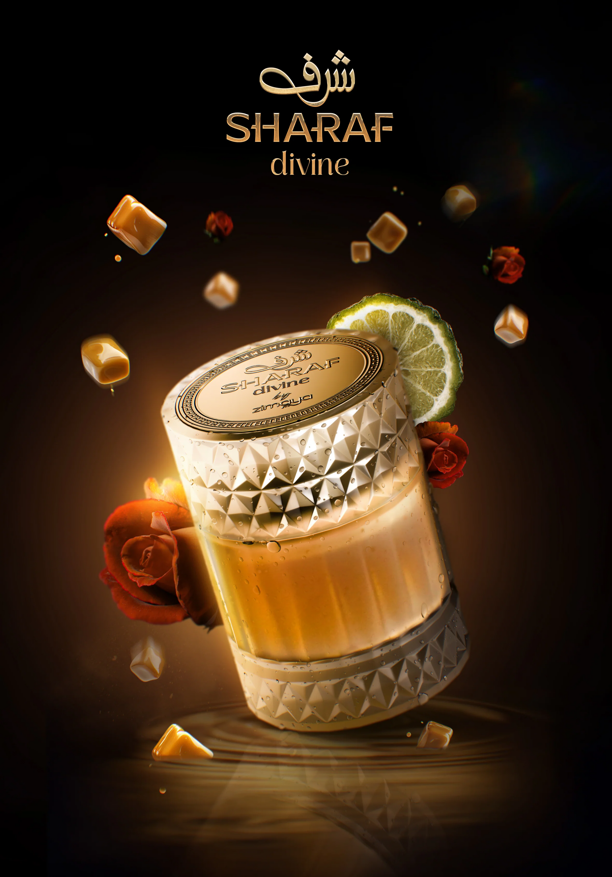 Zimaya Sharaf Divine