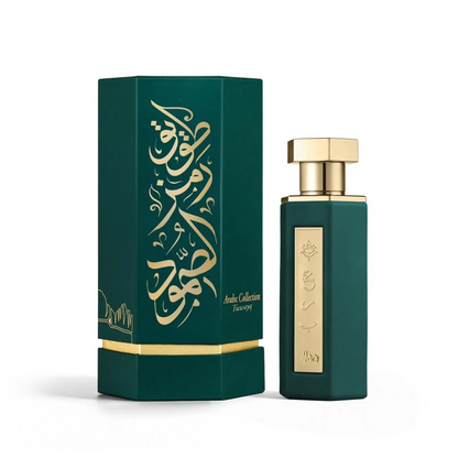 Tuwayq by Reef