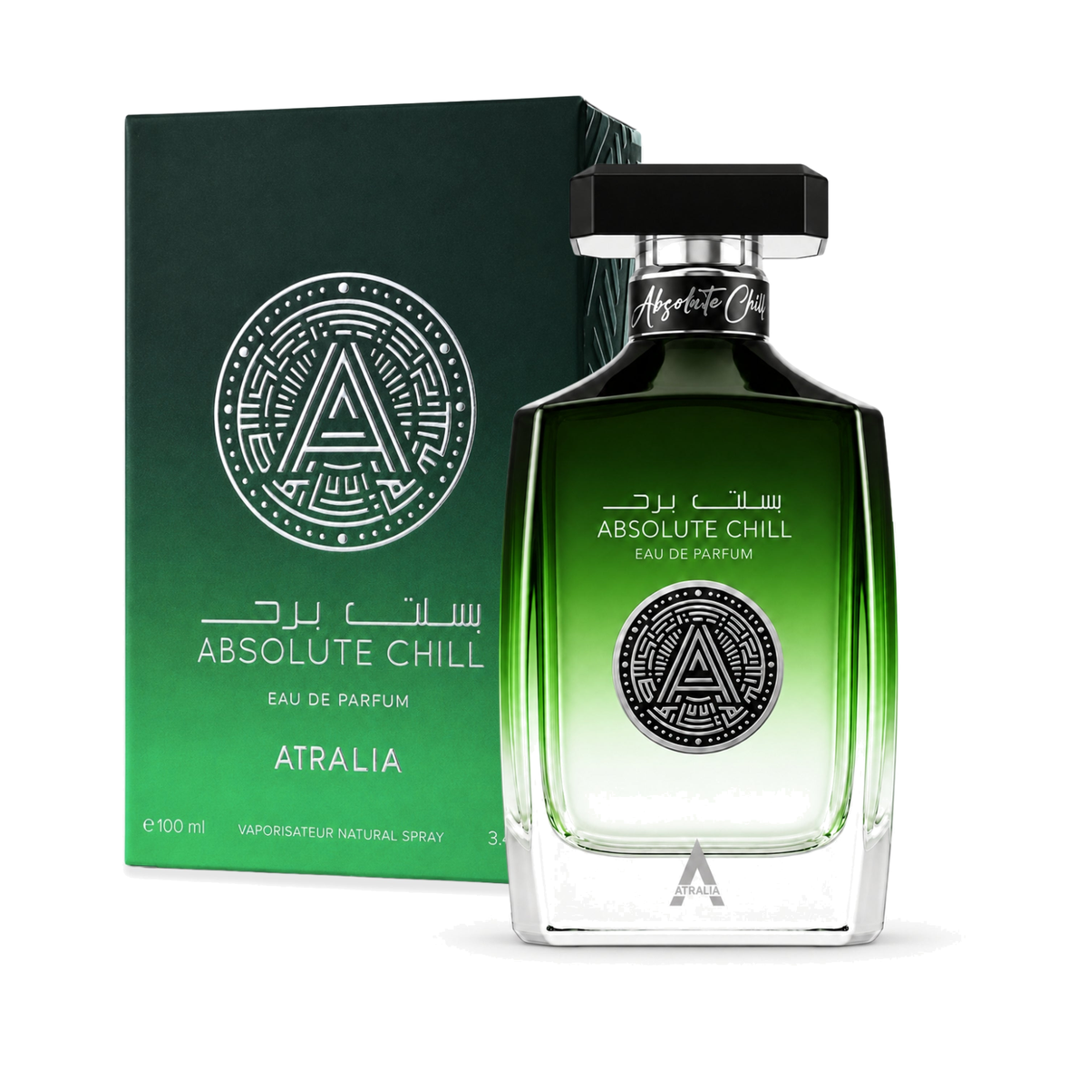Atralia Absolute Chill