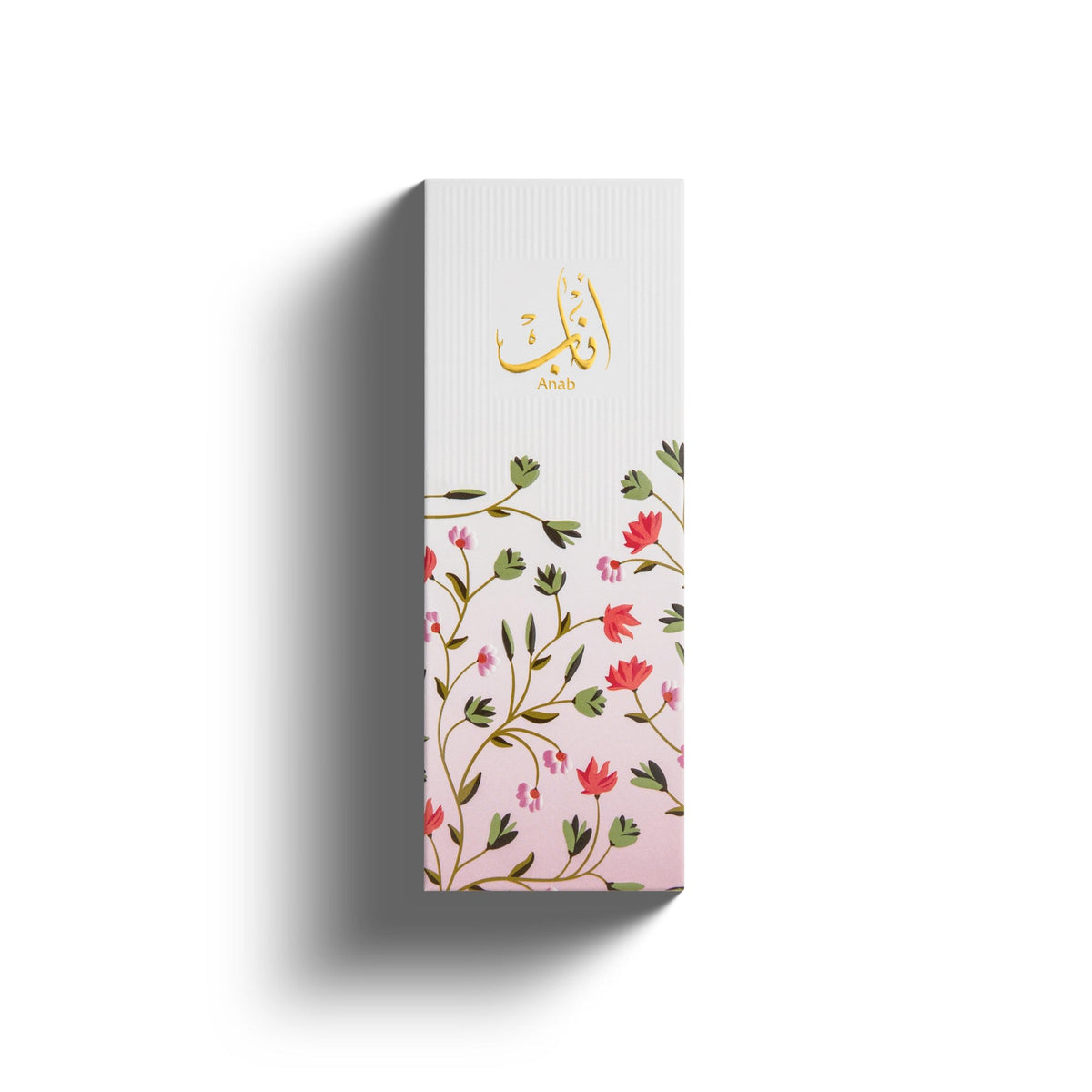 Ahmed Al Maghribi Anaab met doos