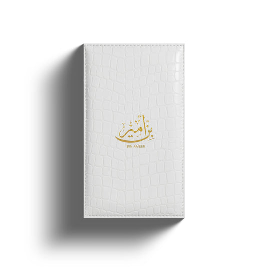 Ahmed Al Maghribi Bin Ameer met doos