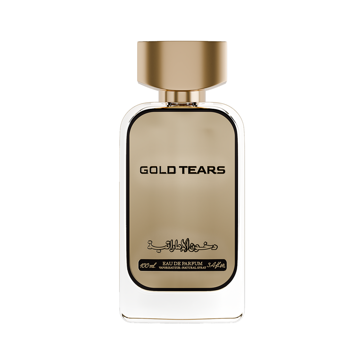 Dkhoni Gold Tears