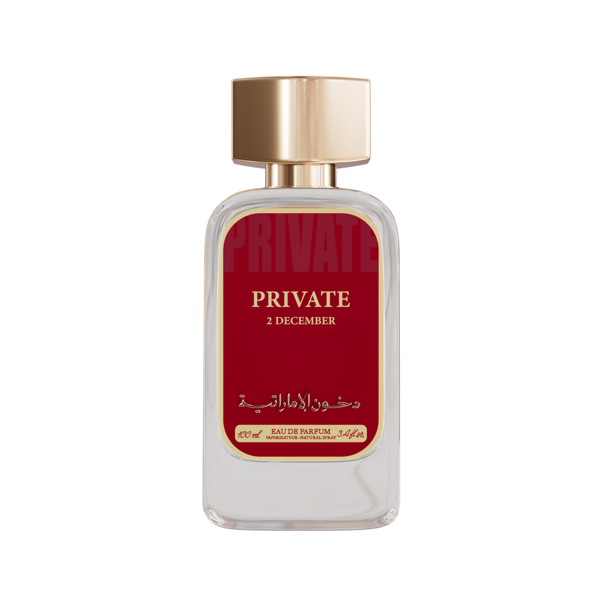 Dkhoni Private 2 December