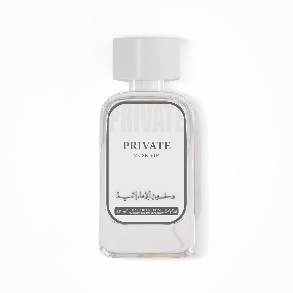 Dkhoni Private Special Musk