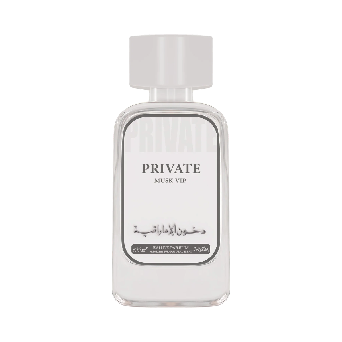 Dkhoni Private Special Musk