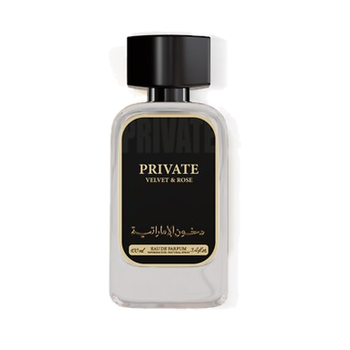 Dkhoni Private Velvet Rose