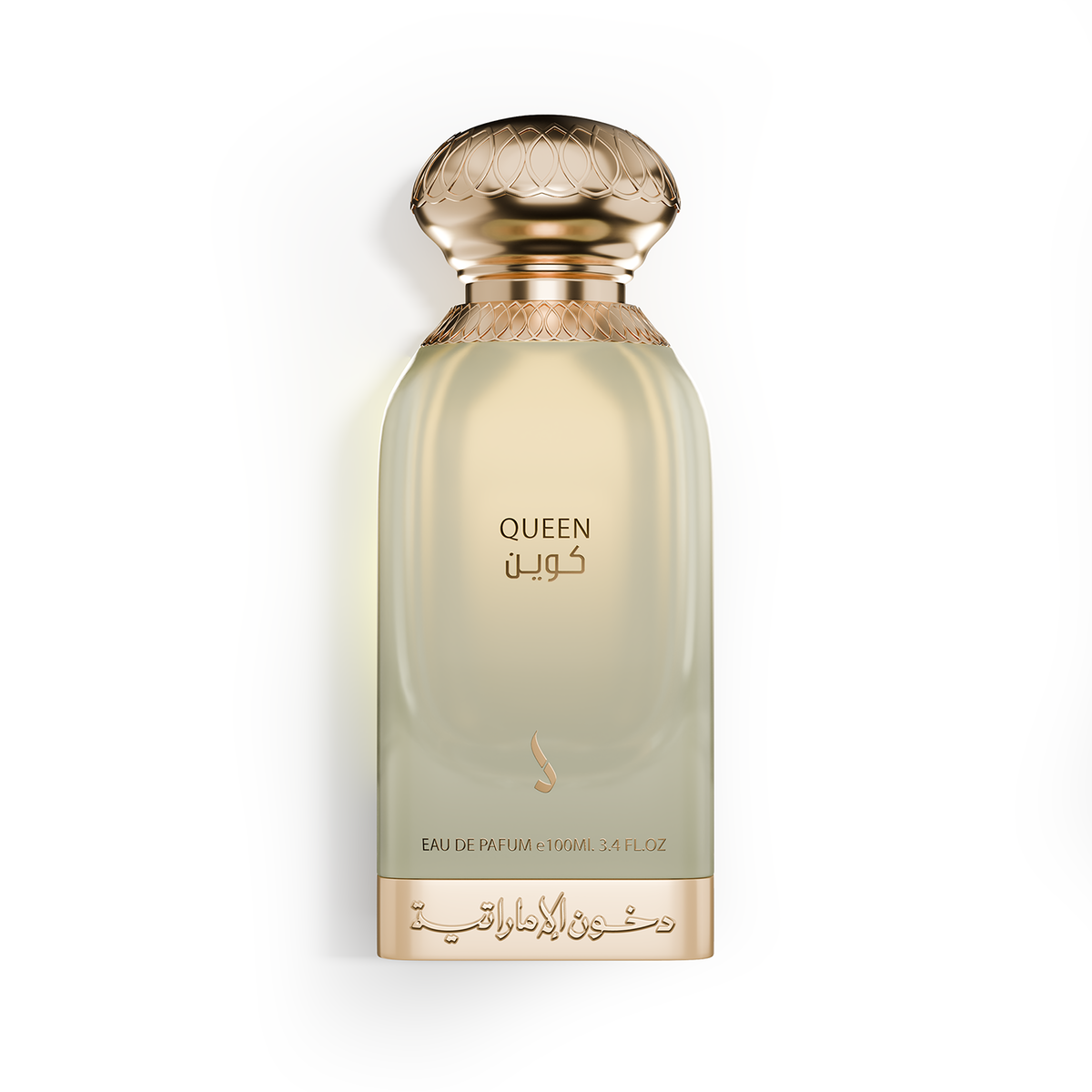 Dkhoni Queen