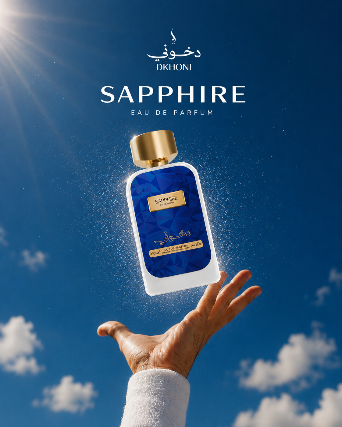 Dkhoni Sapphire