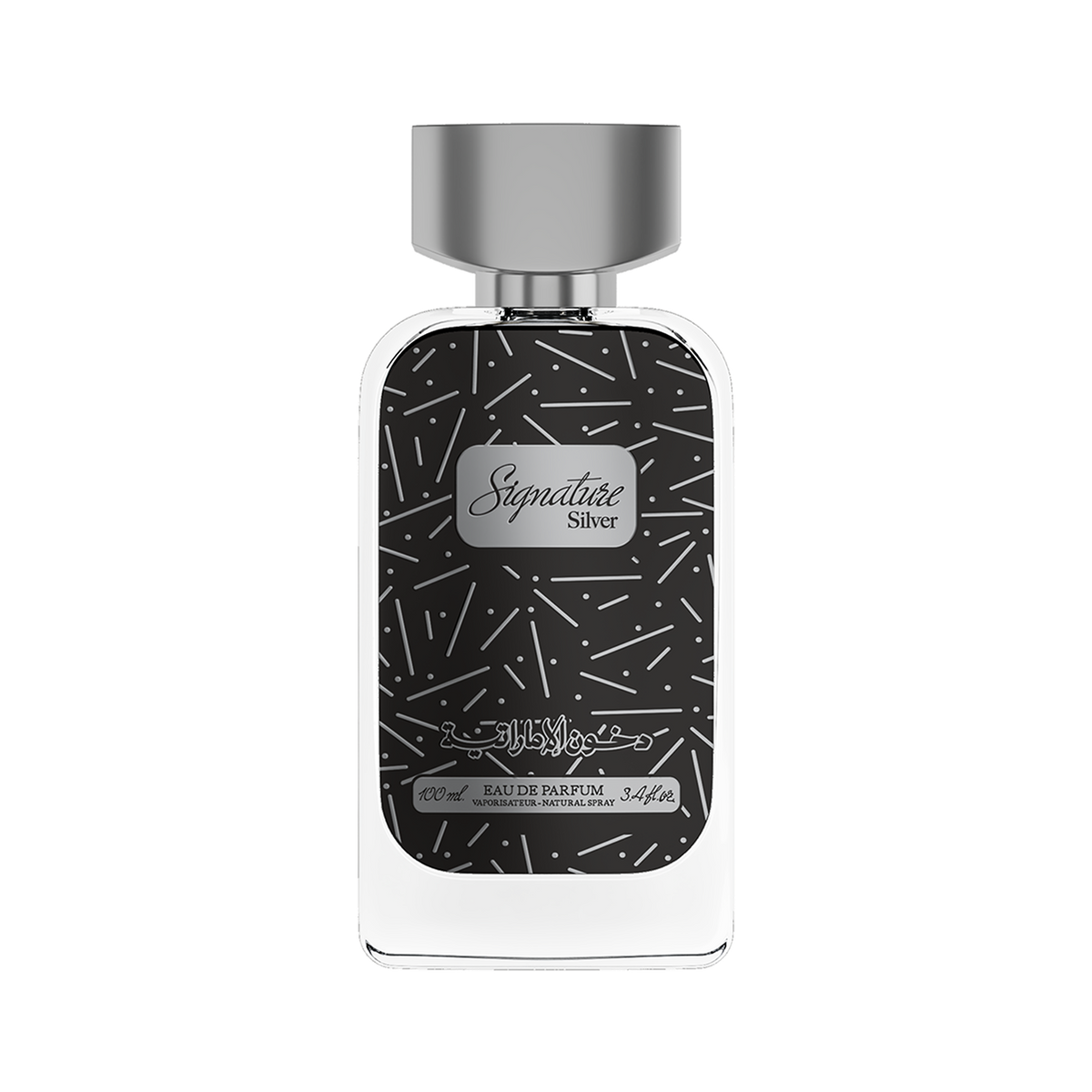 Dkhoni Signature Silver