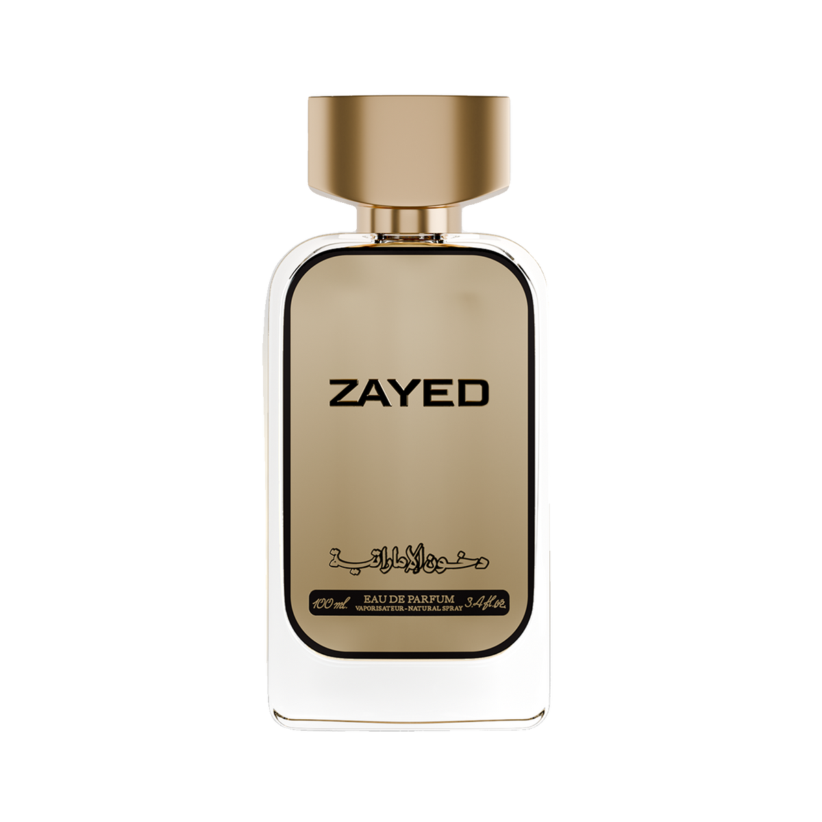 Dkhoni Zayed