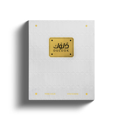 Ahmed Al Maghribi Dulook met doos