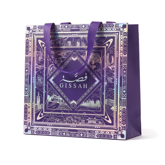 Gissah Gift Bag Paars