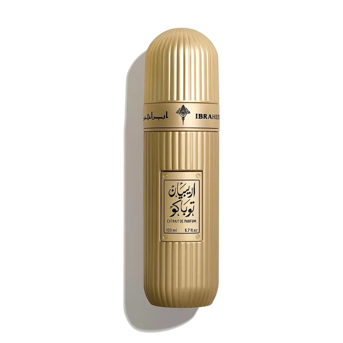 IBRAQ Arabian Tobacco
