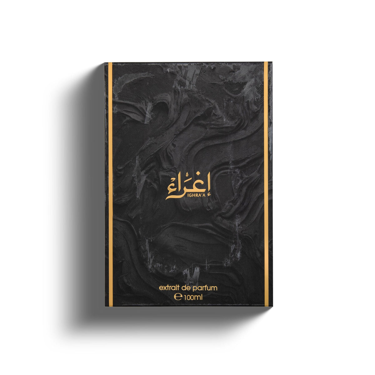 Ahmed Al Maghribi Ighra'a met doos